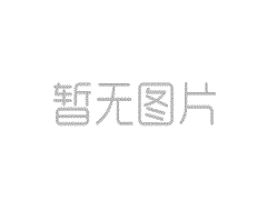 买3送2即食海参500g冰岛北极红参进口 原价158元,